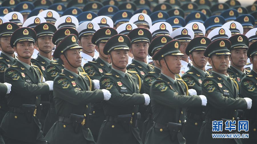 （國慶70周年&middot;慶祝大會(huì)）慶祝中華人民共和國成立70周年大會(huì)在京隆重舉行