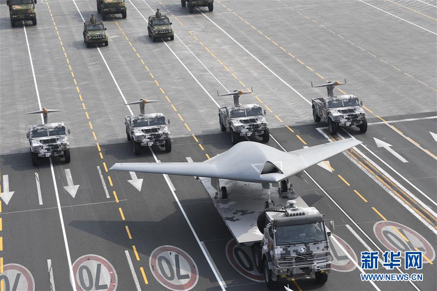 （國(guó)慶70周年&middot;慶祝大會(huì)）慶祝中華人民共和國(guó)成立70周年大會(huì)在京隆重舉行