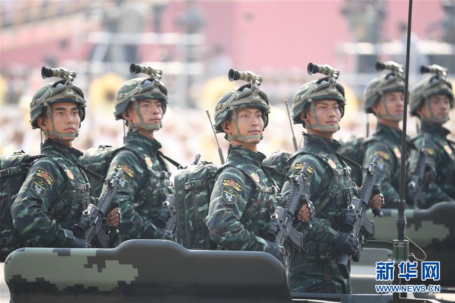 （國慶70周年&middot;慶祝大會(huì)）慶祝中華人民共和國成立70周年大會(huì)在京隆重舉行