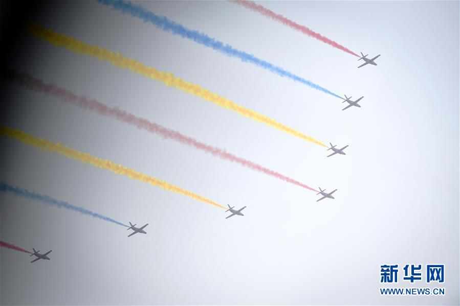 （國(guó)慶70周年&middot;慶祝大會(huì)）慶祝中華人民共和國(guó)成立70周年大會(huì)在京隆重舉行