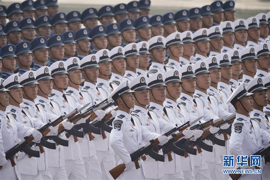 （新華視界&middot;國(guó)慶70周年&middot;慶祝大會(huì)）慶祝中華人民共和國(guó)成立70周年大會(huì)在京隆重舉行