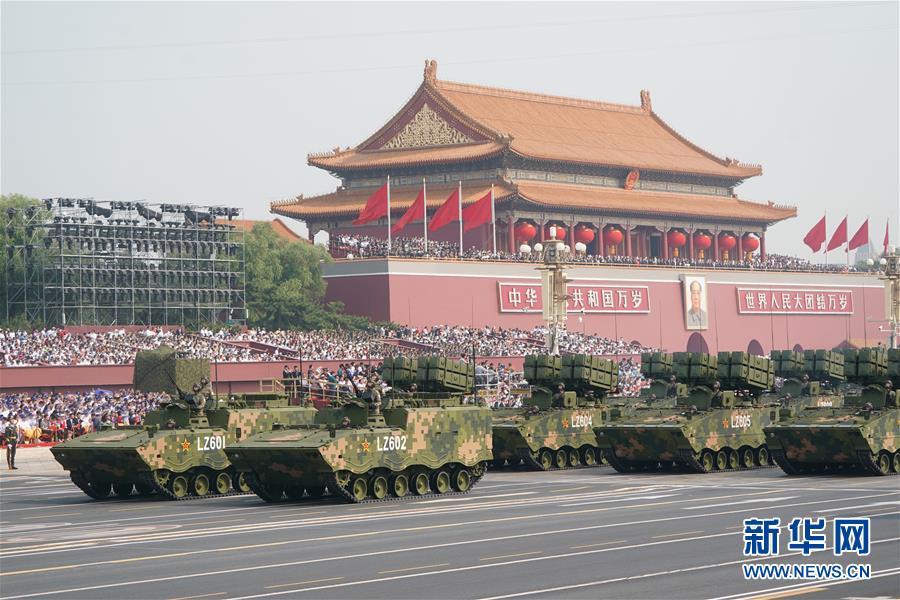 （國慶70周年&middot;慶祝大會(huì)）慶祝中華人民共和國成立70周年大會(huì)在京隆重舉行