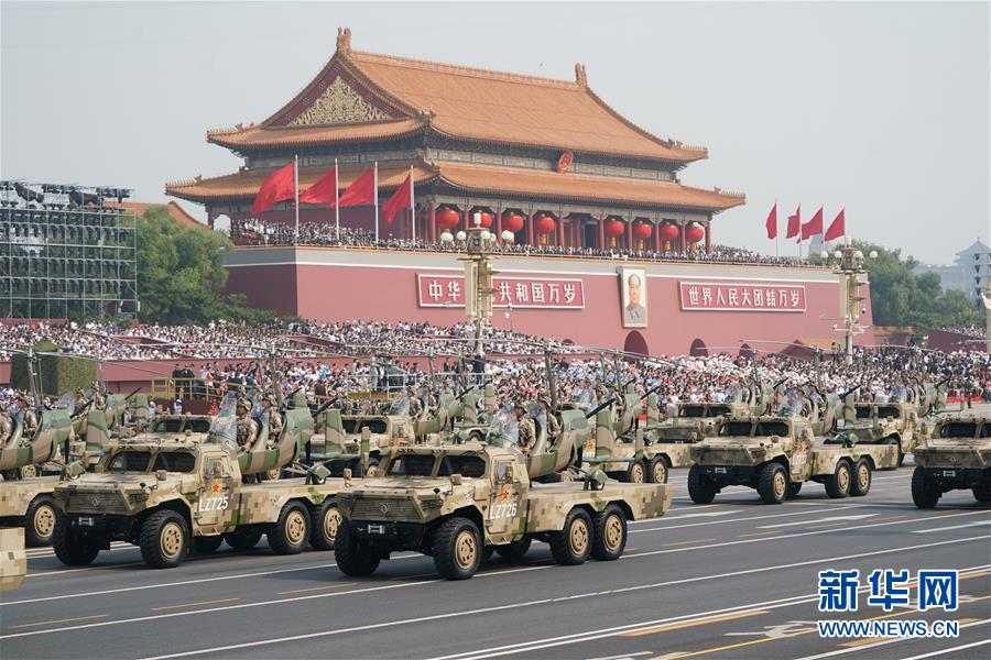 （國慶70周年&middot;慶祝大會）慶祝中華人民共和國成立70周年大會在京隆重舉行