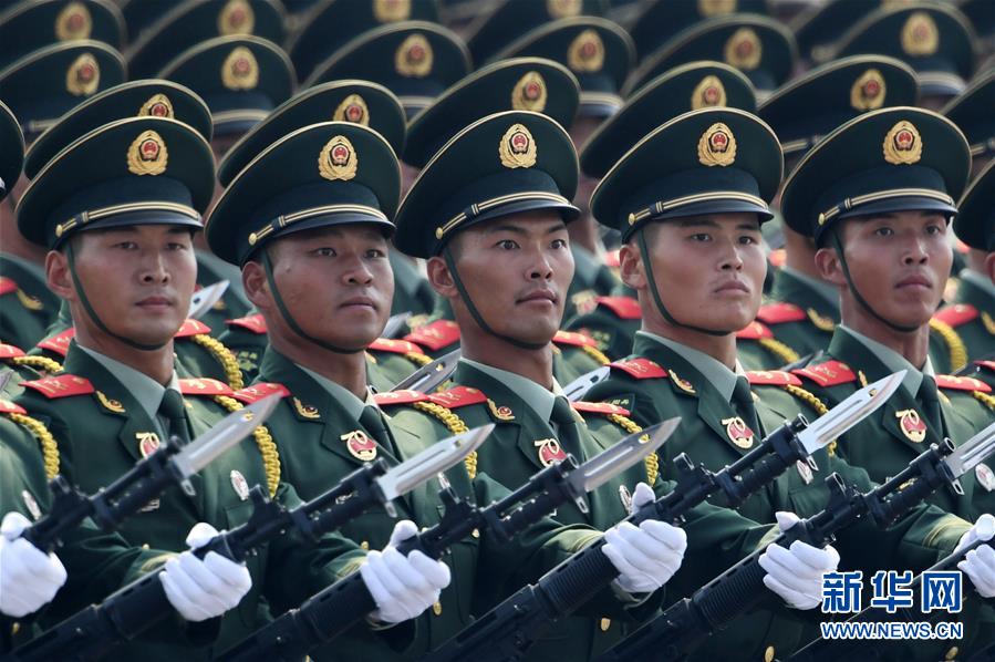 （國(guó)慶70周年&middot;慶祝大會(huì)）慶祝中華人民共和國(guó)成立70周年大會(huì)在京隆重舉行