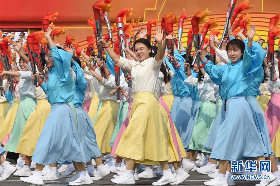 （國(guó)慶70周年&middot;慶祝大會(huì)）慶祝中華人民共和國(guó)成立70周年大會(huì)在京隆重舉行