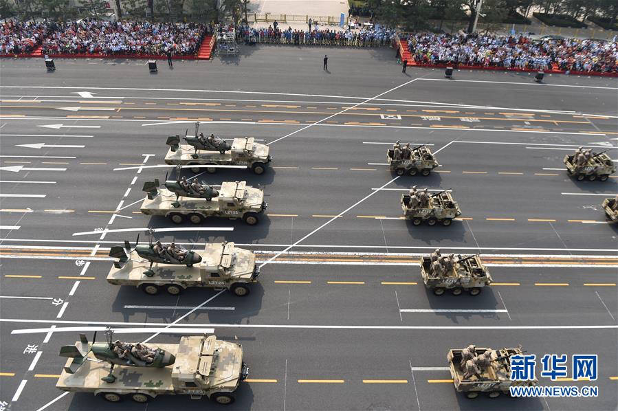 （國慶70周年&middot;慶祝大會）慶祝中華人民共和國成立70周年大會在京隆重舉行