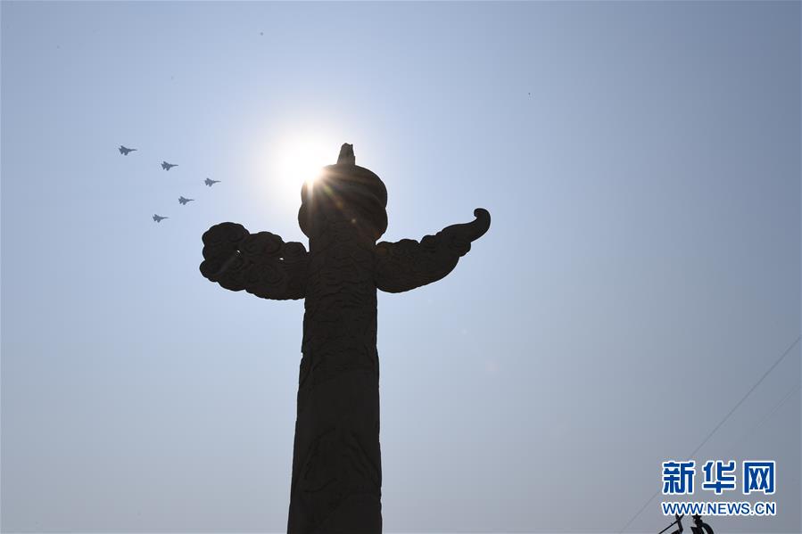 （國慶70周年&middot;慶祝大會(huì)）慶祝中華人民共和國成立70周年大會(huì)在京隆重舉行