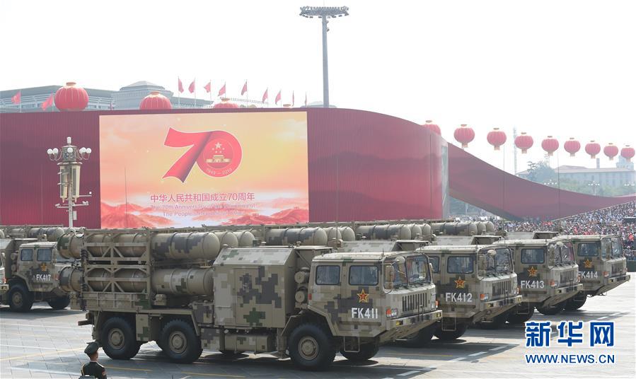 （國慶70周年&middot;慶祝大會(huì)）慶祝中華人民共和國成立70周年大會(huì)在京隆重舉行