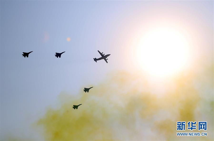 （國(guó)慶70周年&middot;慶祝大會(huì)）慶祝中華人民共和國(guó)成立70周年大會(huì)在京隆重舉行