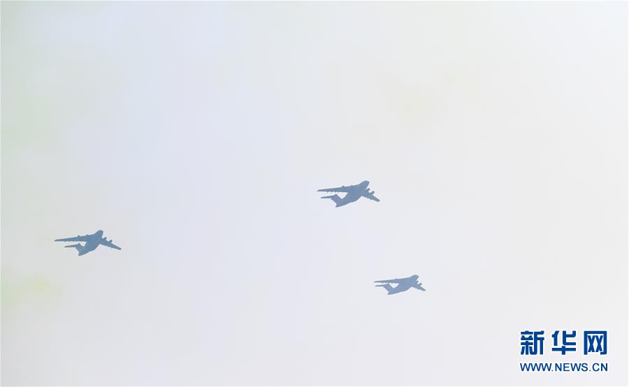 （國(guó)慶70周年&middot;慶祝大會(huì)）慶祝中華人民共和國(guó)成立70周年大會(huì)在京隆重舉行