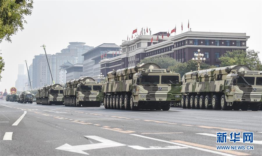 （國(guó)慶70周年&middot;慶祝大會(huì)）慶祝中華人民共和國(guó)成立70周年大會(huì)在京隆重舉行