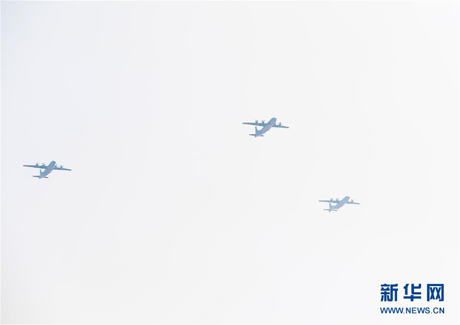 （國慶70周年&middot;慶祝大會）慶祝中華人民共和國成立70周年大會在京隆重舉行