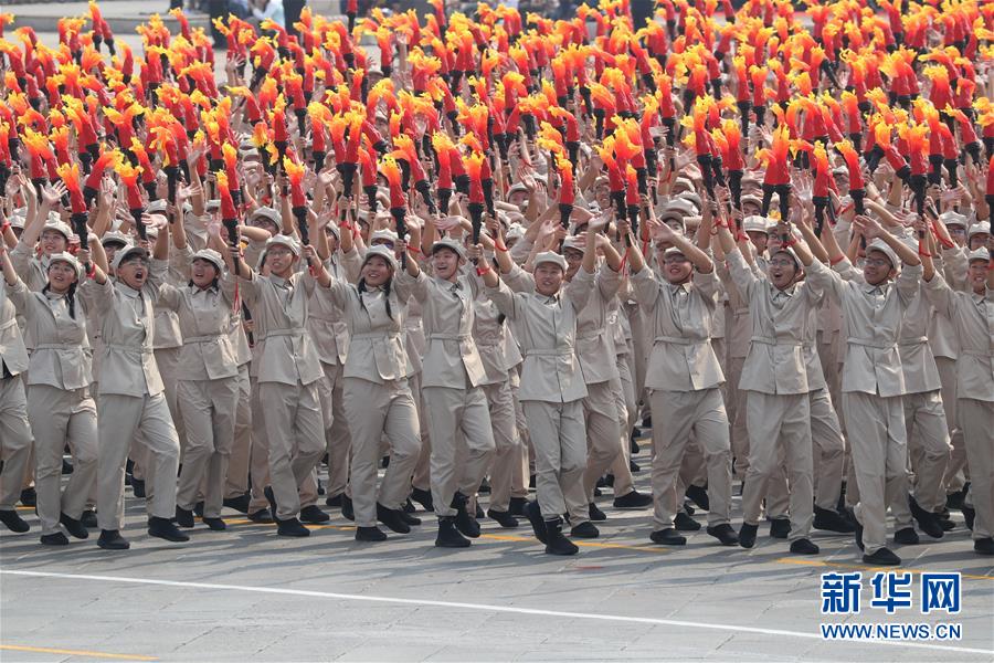 （新華視界&middot;國(guó)慶70周年&middot;慶祝大會(huì)）慶祝中華人民共和國(guó)成立70周年大會(huì)在京隆重舉行