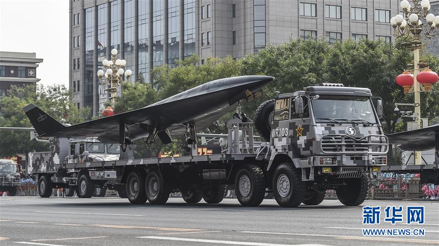 （國(guó)慶70周年&middot;慶祝大會(huì)）慶祝中華人民共和國(guó)成立70周年大會(huì)在京隆重舉行