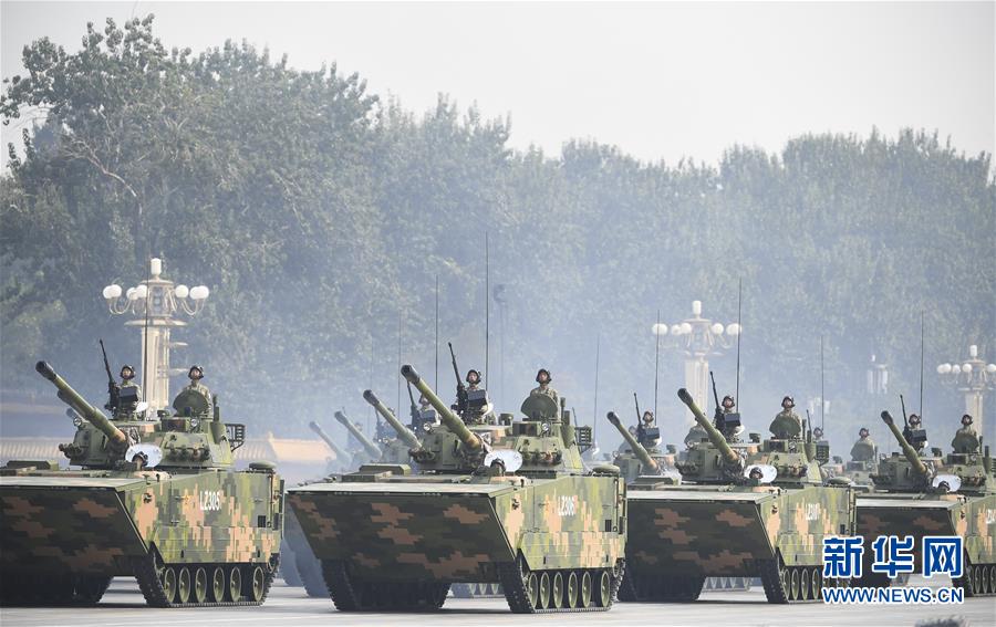 （新華視界&middot;國(guó)慶70周年&middot;慶祝大會(huì)）慶祝中華人民共和國(guó)成立70周年大會(huì)在京隆重舉行