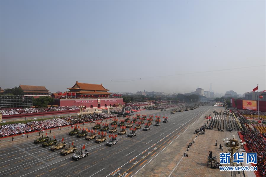 （國(guó)慶70周年&middot;慶祝大會(huì)）慶祝中華人民共和國(guó)成立70周年大會(huì)在京隆重舉行