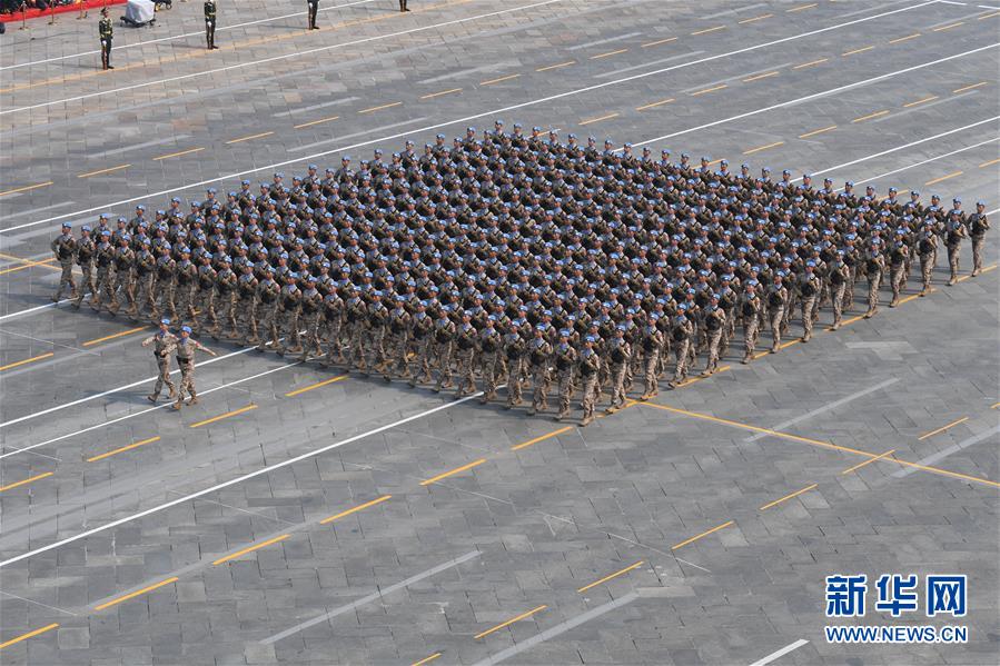 （國慶70周年&middot;慶祝大會）慶祝中華人民共和國成立70周年大會在京隆重舉行