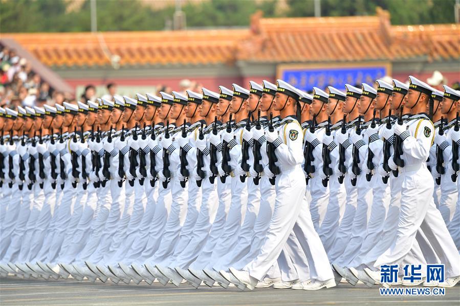 （國慶70周年&middot;慶祝大會(huì)）慶祝中華人民共和國成立70周年大會(huì)在京隆重舉行