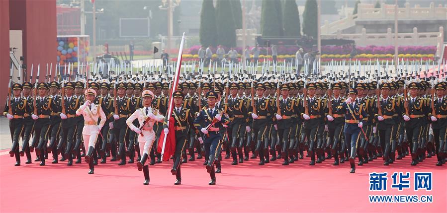 （國慶70周年&middot;慶祝大會）慶祝中華人民共和國成立70周年大會在京隆重舉行