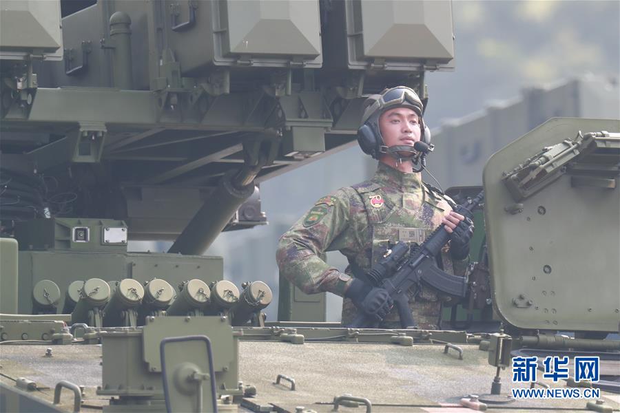 （新華視界&middot;國慶70周年&middot;慶祝大會(huì)）慶祝中華人民共和國成立70周年大會(huì)在京隆重舉行