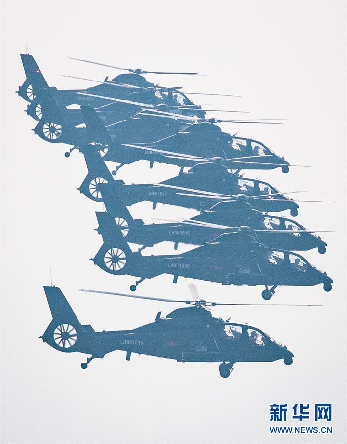 （國(guó)慶70周年&middot;慶祝大會(huì)）慶祝中華人民共和國(guó)成立70周年大會(huì)在京隆重舉行