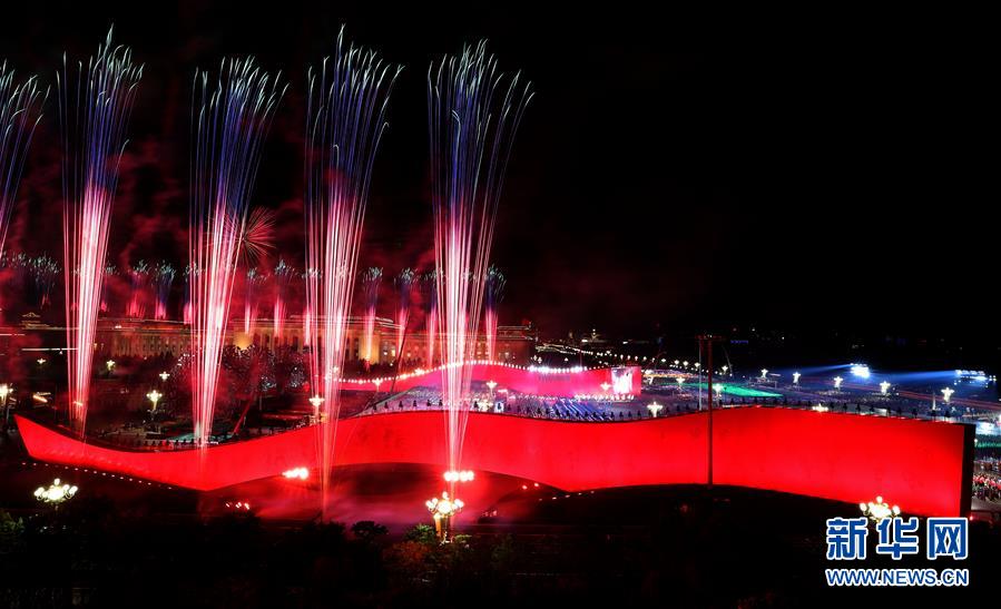 （國慶70周年&middot;聯(lián)歡活動(dòng)）慶祝中華人民共和國成立70周年聯(lián)歡活動(dòng)在京舉行