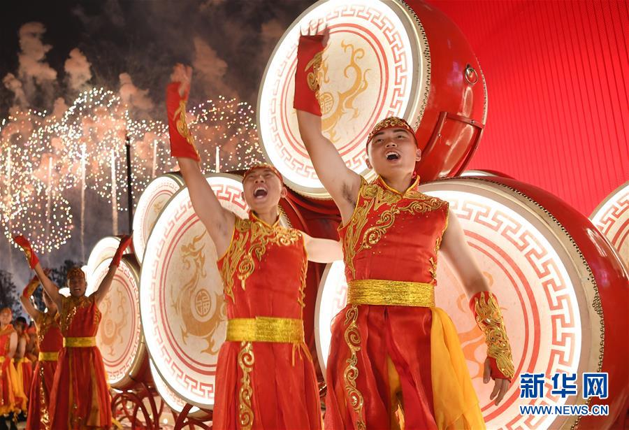 （國(guó)慶70周年&middot;聯(lián)歡活動(dòng)）慶祝中華人民共和國(guó)成立70周年聯(lián)歡活動(dòng)在京舉行