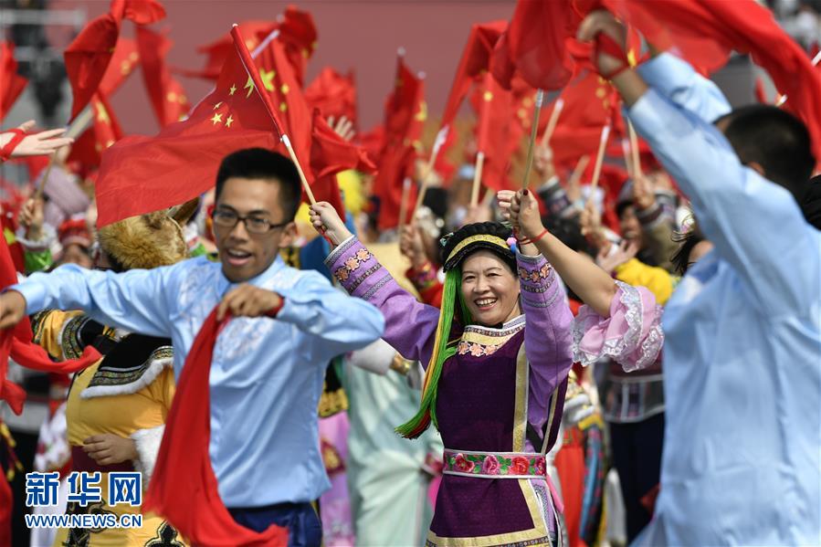 （國慶70周年&middot;慶祝大會）慶祝中華人民共和國成立70周年大會在京隆重舉行