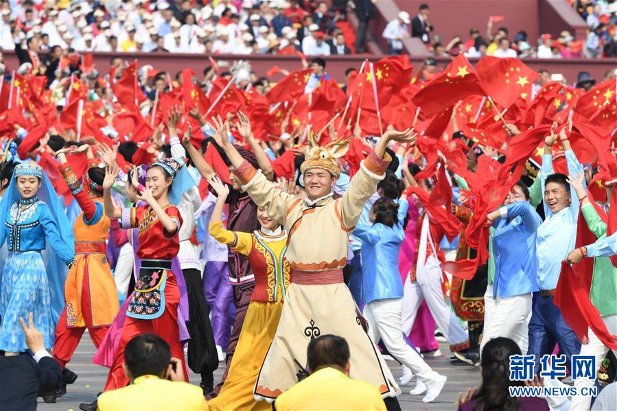 （國慶70周年&middot;慶祝大會(huì)）慶祝中華人民共和國成立70周年大會(huì)在京隆重舉行