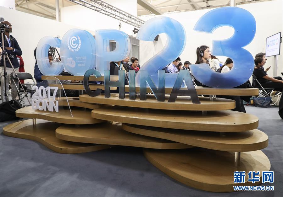 （新華全媒頭條&middot;圖文互動）（8）指引人類進步與變革的力量&mdash;&mdash;記習(xí)近平主席在瑞士發(fā)表人類命運共同體演講一周年