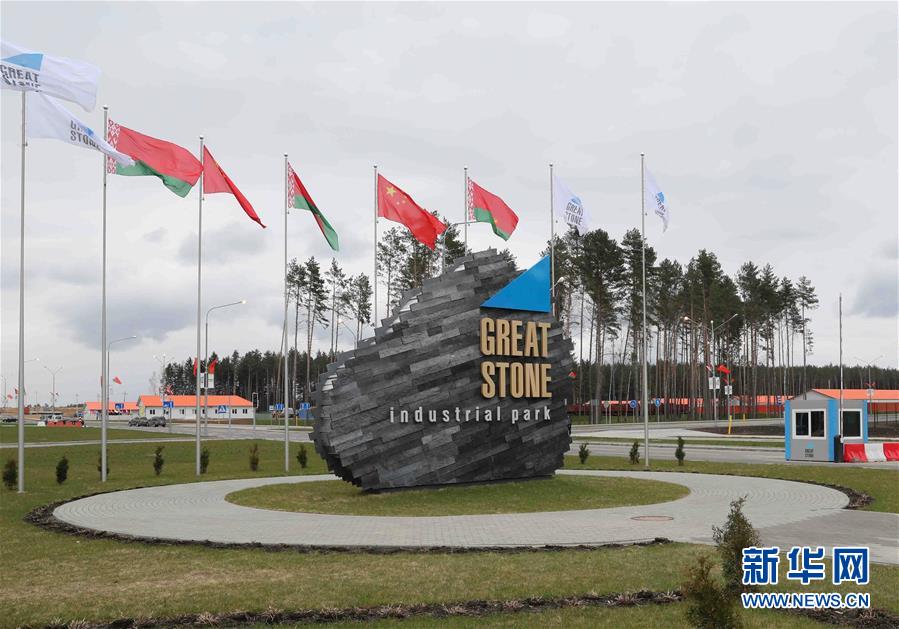 (新華全媒頭條·圖文互動)(5)構建命運共同體 開啟上合新時代——習近平主席推動上合組織發(fā)展五年間