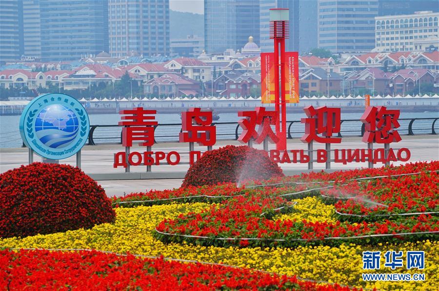 (新華全媒頭條·圖文互動)(1)構建命運共同體 開啟上合新時代——習近平主席推動上合組織發(fā)展五年間