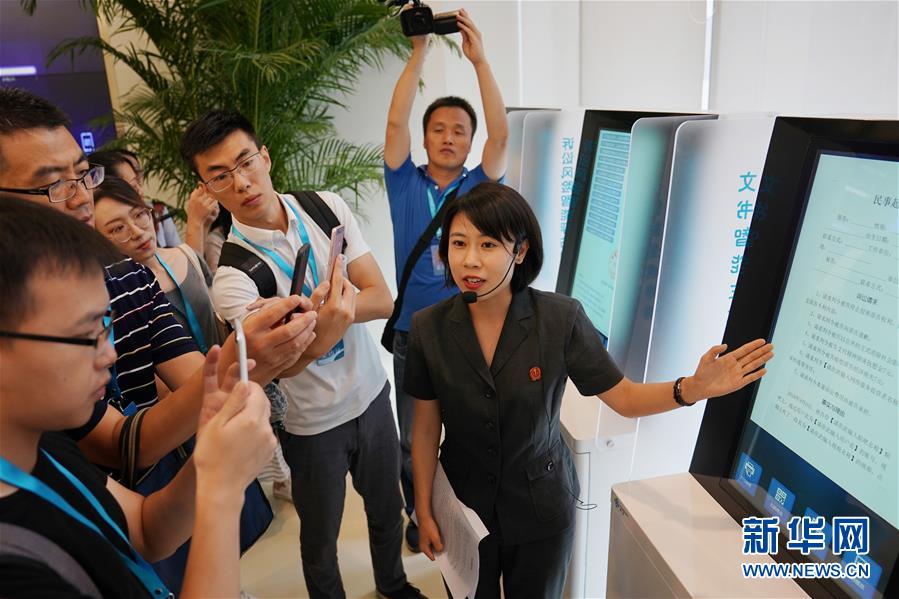 （新華全媒頭條&middot;圖文互動）（1）潮起東方萬象新&mdash;&mdash;以習(xí)近平同志為核心的黨中央團(tuán)結(jié)帶領(lǐng)全黨全軍全國各族人民貫徹落實黨的十九大精神紀(jì)實