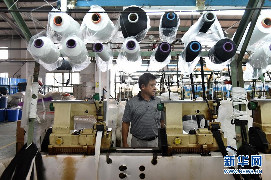 （新華全媒頭條&middot;圖文互動(dòng)）（5）祖國(guó)必須統(tǒng)一，也必然統(tǒng)一&mdash;&mdash;習(xí)近平總書(shū)記重要講話為兩岸關(guān)系發(fā)展定向領(lǐng)航