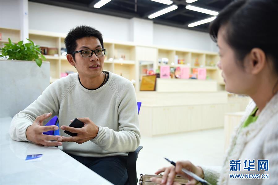 （新華全媒頭條&middot;圖文互動）（8）祖國必須統(tǒng)一，也必然統(tǒng)一&mdash;&mdash;習(xí)近平總書記重要講話為兩岸關(guān)系發(fā)展定向領(lǐng)航  