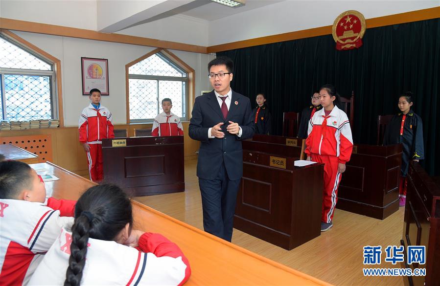 （新華全媒頭條&middot;圖文互動(dòng)）（1）開啟法治中國(guó)新時(shí)代&mdash;&mdash;以習(xí)近平同志為核心的黨中央推進(jìn)全面依法治國(guó)紀(jì)實(shí)