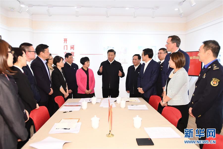 （XHDW）（8）習(xí)近平在上?？疾煺{(diào)研