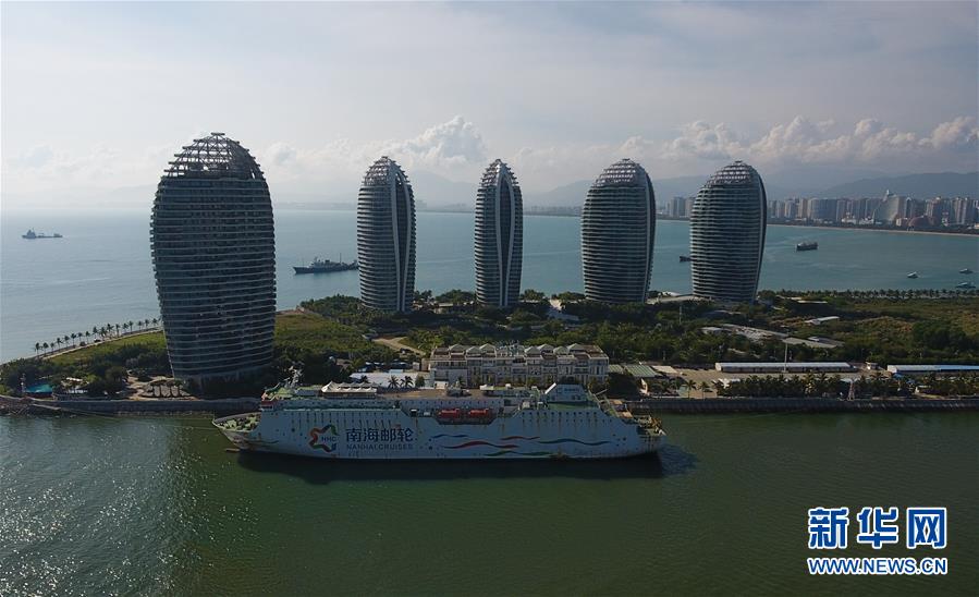 （在習(xí)近平新時(shí)代中國特色社會主義思想指引下&mdash;&mdash;新時(shí)代新作為新篇章&middot;總書記關(guān)切開放事&middot;圖文互動）（3）開放的故事講不完&mdash;&mdash;海南開放再&ldquo;提速&rdquo;