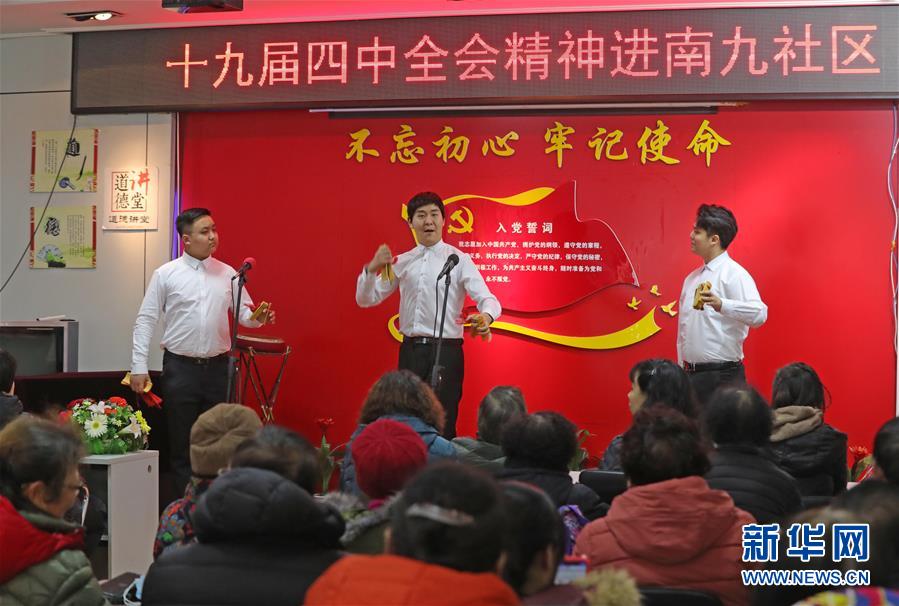 （新華全媒頭條&middot;圖文互動）（7）彩云長在有新天&mdash;&mdash;黨的十九大以來以習(xí)近平同志為核心的黨中央關(guān)心推進宣傳思想工作紀(jì)實