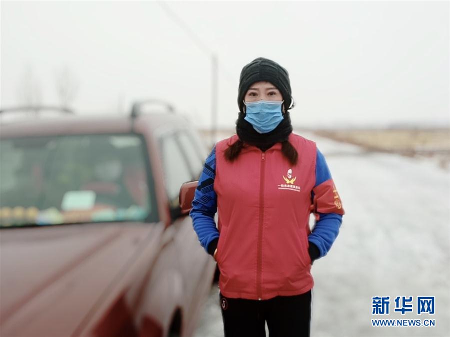 （在習近平新時代中國特色社會主義思想指引下&mdash;&mdash;新時代新作為新篇章&middot;習近平總書記關(guān)切事&middot;圖文互動）（6）口罩擋不住你的美&mdash;&mdash;戰(zhàn)&ldquo;疫&rdquo;一線巾幗掠影