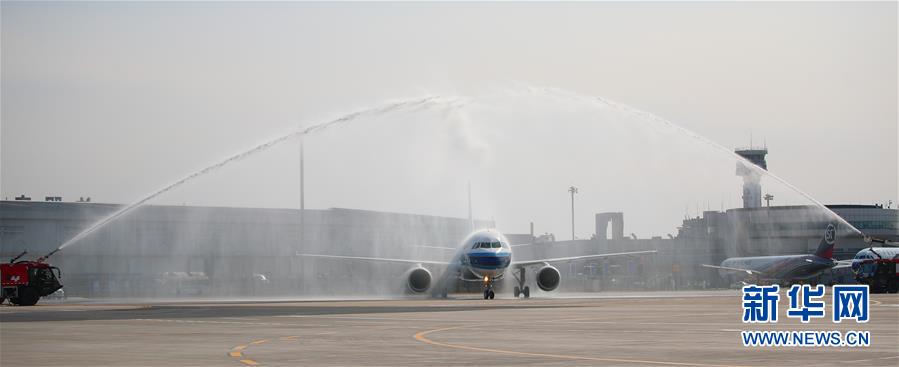 （在習(xí)近平新時(shí)代中國特色社會主義思想指引下&mdash;&mdash;新時(shí)代新作為新篇章&middot;習(xí)近平總書記關(guān)切事&middot;圖文互動）（1）給你最溫暖的擁抱&mdash;&mdash;保護(hù)關(guān)心愛護(hù)抗疫一線醫(yī)務(wù)人員在行動