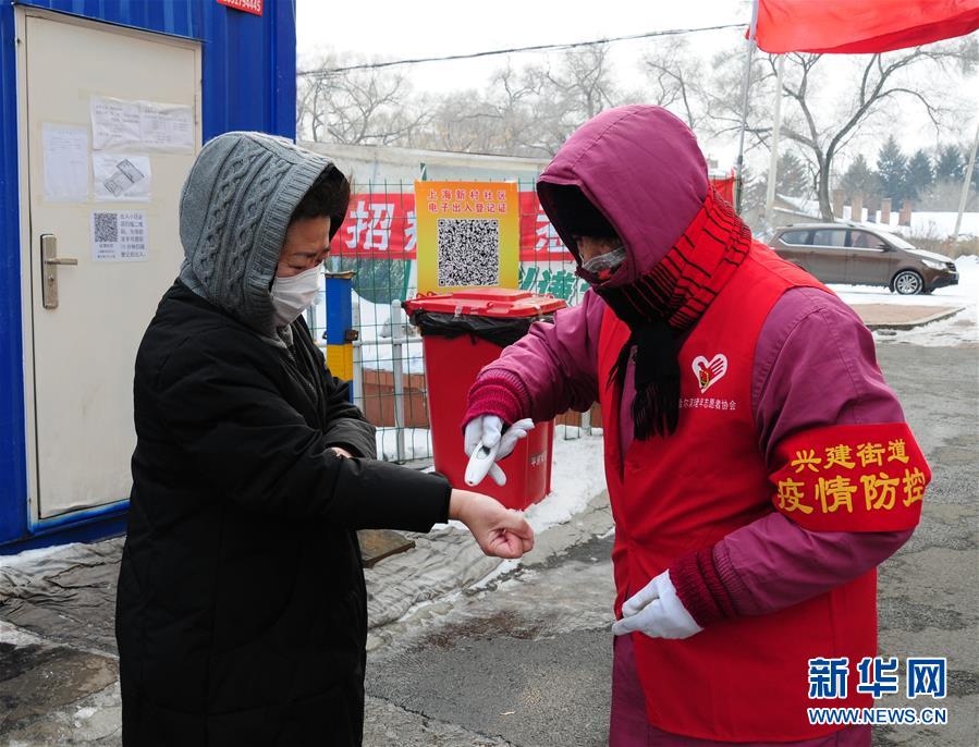 （習(xí)近平致敬的戰(zhàn)&ldquo;疫&rdquo;英雄&middot;志愿者篇&middot;圖文互動(dòng)）（5）他們，微光成炬照征程