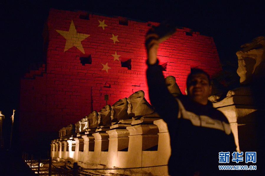 （新華全媒頭條&middot;圖文互動）（10）書寫共建人類命運共同體的戰(zhàn)&ldquo;疫&rdquo;篇章&mdash;&mdash;記習近平主席推動新冠肺炎疫情防控國際合作　　