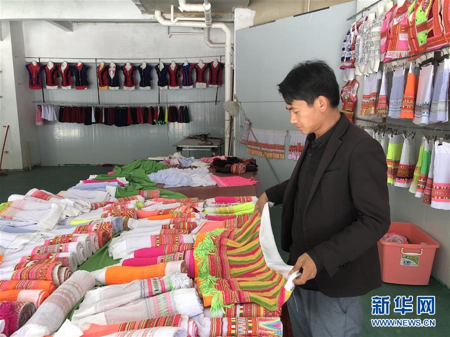 (新華全媒頭條·圖文互動)(7)春天里的5個(gè)“戰(zhàn)貧”瞬間——習(xí)近平總書記關(guān)于脫貧攻堅(jiān)決策部署指引攻克最后的深貧堡壘