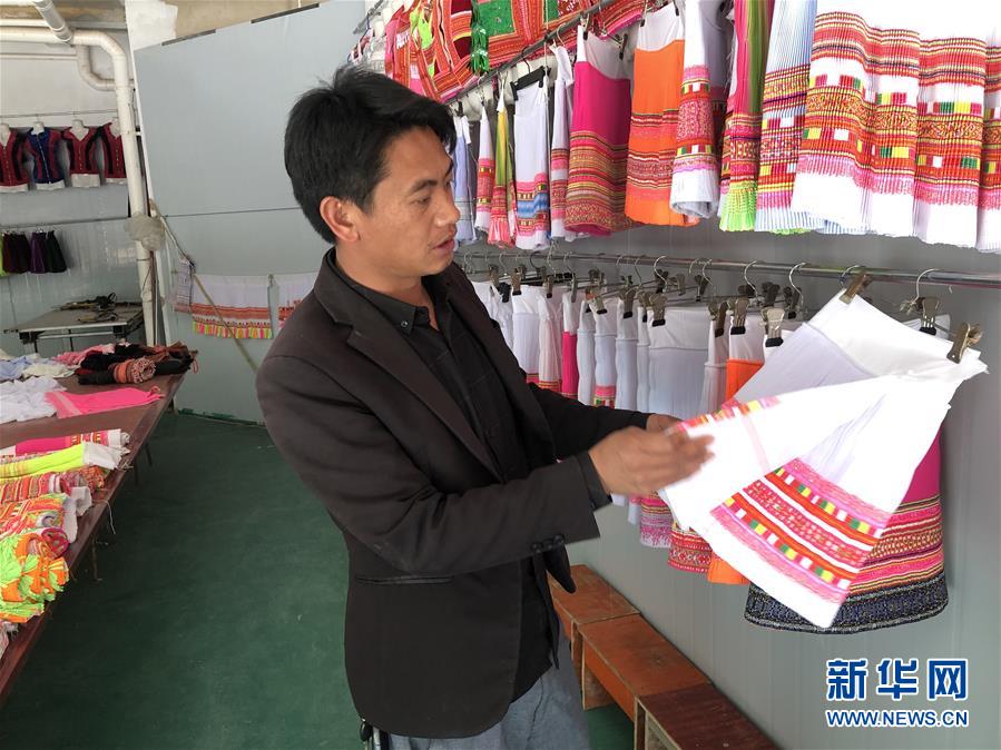 (新華全媒頭條·圖文互動)(8)春天里的5個(gè)“戰(zhàn)貧”瞬間——習(xí)近平總書記關(guān)于脫貧攻堅(jiān)決策部署指引攻克最后的深貧堡壘