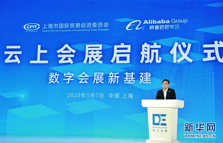 （在習(xí)近平新時代中國特色社會主義思想指引下&mdash;&mdash;新時代新作為新篇章&middot;習(xí)近平總書記關(guān)切事&middot;圖文互動）（6）新技術(shù)、新活力&mdash;&mdash;經(jīng)濟發(fā)展新亮點透視