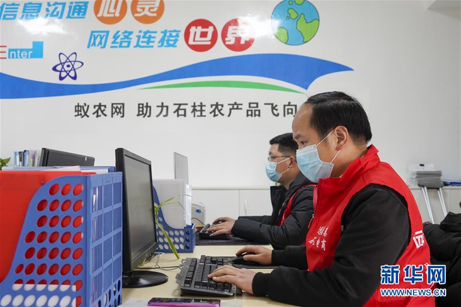 (在習(xí)近平新時(shí)代中國特色社會(huì)主義思想指引下——新時(shí)代新作為新篇章·習(xí)近平總書記關(guān)切事·圖文互動(dòng))(2)順勢(shì)而為開新局——新就業(yè)形態(tài)發(fā)展觀察