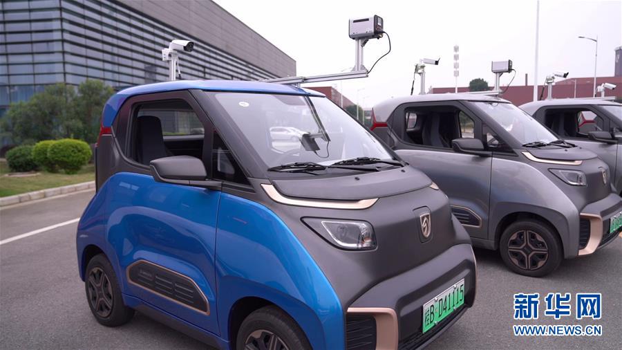 （在習(xí)近平新時(shí)代中國特色社會(huì)主義思想指引下&mdash;&mdash;新時(shí)代新作為新篇章&middot;習(xí)近平總書記關(guān)切事）（13）激發(fā)每個(gè)經(jīng)濟(jì)&ldquo;細(xì)胞&rdquo;的活力&mdash;&mdash;千方百計(jì)把市場主體保護(hù)好