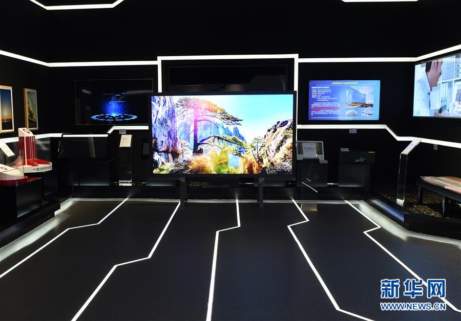 (在習(xí)近平新時(shí)代中國(guó)特色社會(huì)主義思想指引下——新時(shí)代新作為新篇章·習(xí)近平總書記關(guān)切事·圖文互動(dòng))(5)“皖”美創(chuàng)新不簡(jiǎn)單——來(lái)自江淮大地的創(chuàng)新故事