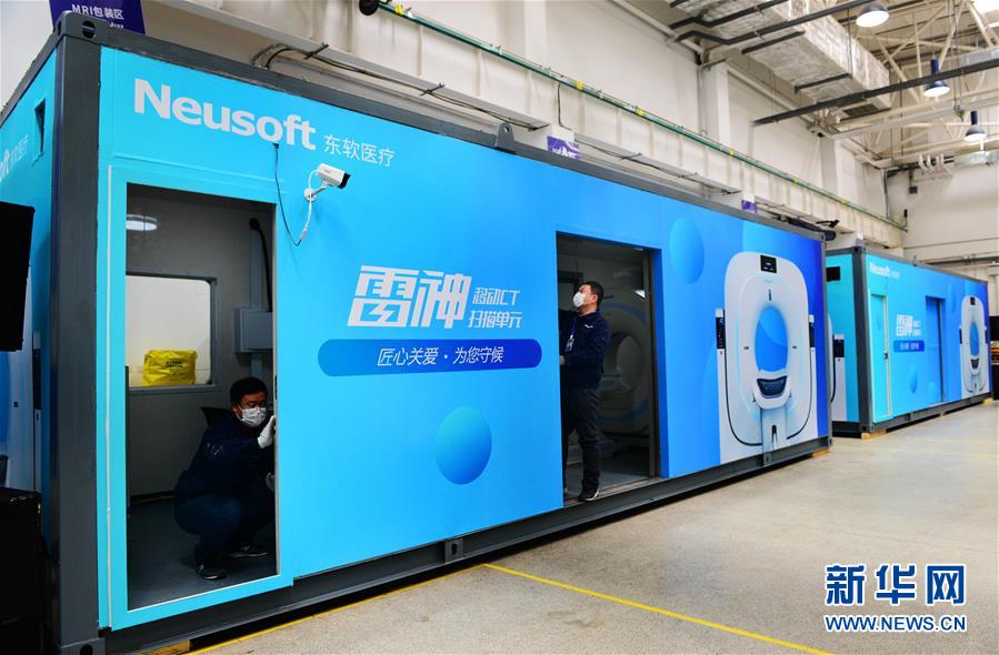 （在習(xí)近平新時(shí)代中國特色社會主義思想指引下&mdash;&mdash;新時(shí)代新作為新篇章&middot;習(xí)近平總書記關(guān)切事&middot;圖文互動）（3）東北，&ldquo;上新&rdquo;&mdash;&mdash;黑土地上的創(chuàng)新故事